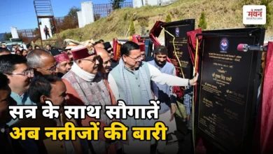 Photo of एक साल में दो सत्र, फिर भी सवाल बरकरार, गैरसैंण को कब मिलेगा स्थायी राजधानी का दर्जा?