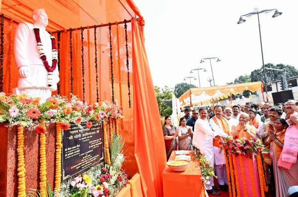 cm yogi