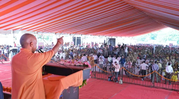 cm yogi