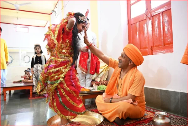 cm yogi