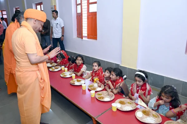cm yogi