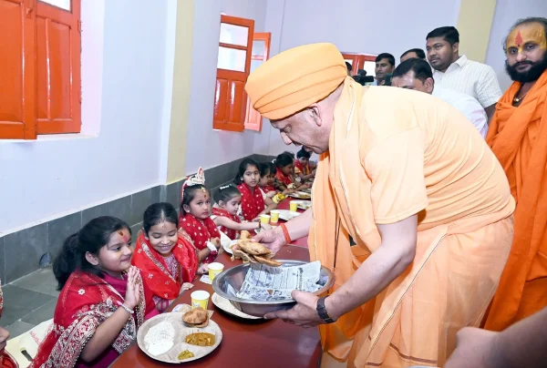 cm yogi