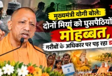 Photo of बिठूर में गरजे योगी, बोले- सपा का मतलब दंगा, भ्रष्टाचार और परिवारवाद