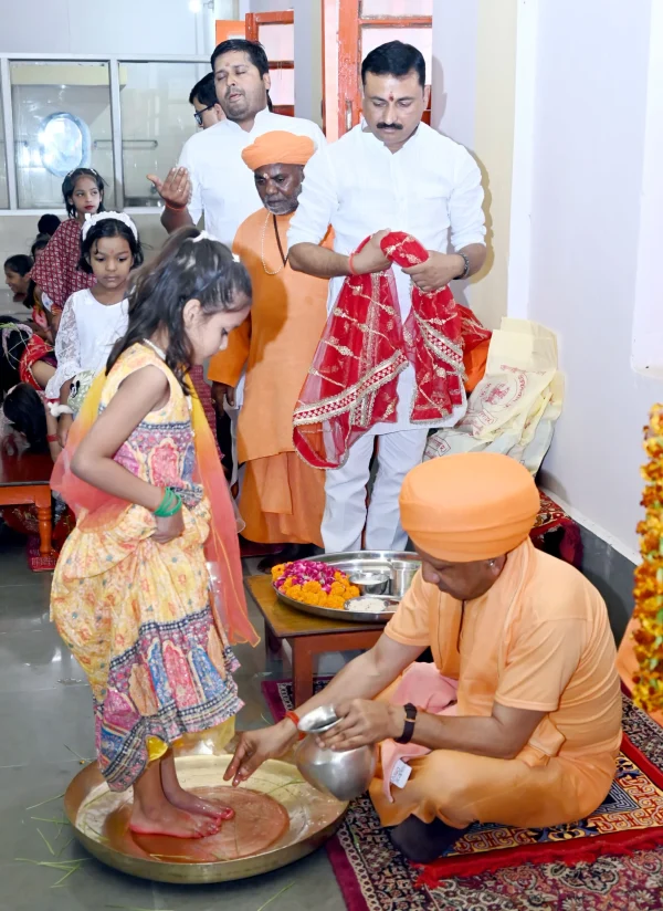 cm yogi