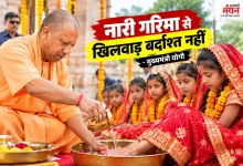 Photo of गोरखनाथ मंदिर में सीएम योगी ने किया कन्या पूजन, पखारे पैर, परोसा भोजन