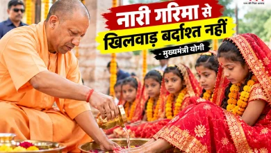 Photo of गोरखनाथ मंदिर में सीएम योगी ने किया कन्या पूजन, पखारे पैर, परोसा भोजन