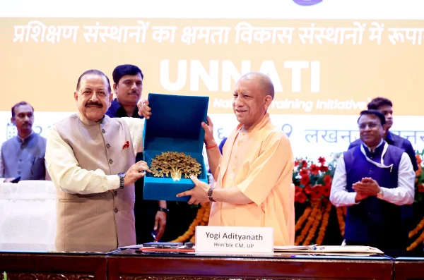 cm yogi
