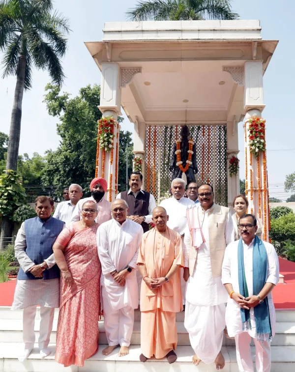 cm yogi