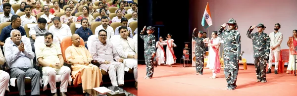 cm yogi