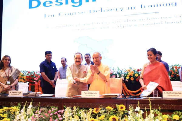 cm yogi