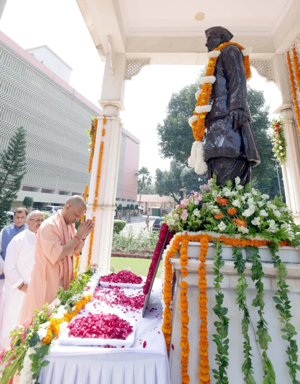 cm yogi