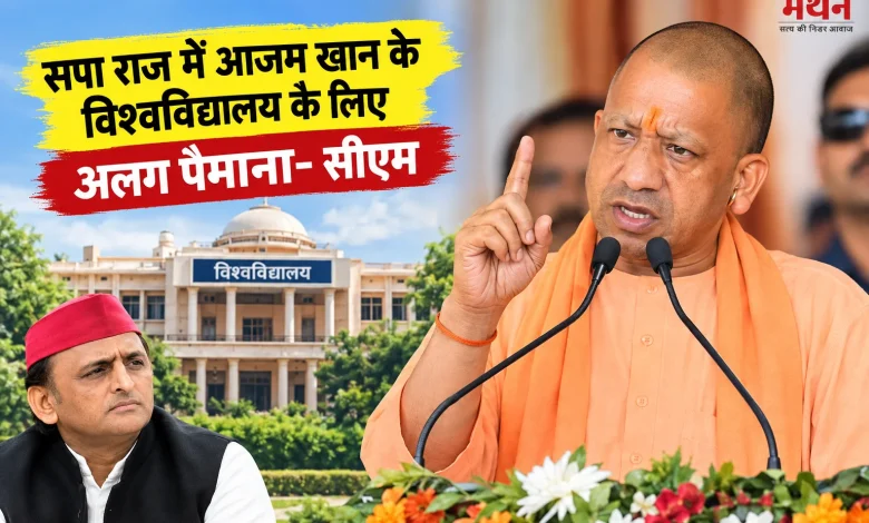 cm yogi in gajiabad