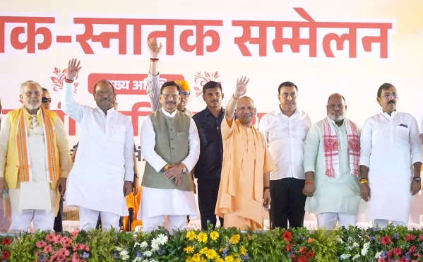 cm yogi varanasi