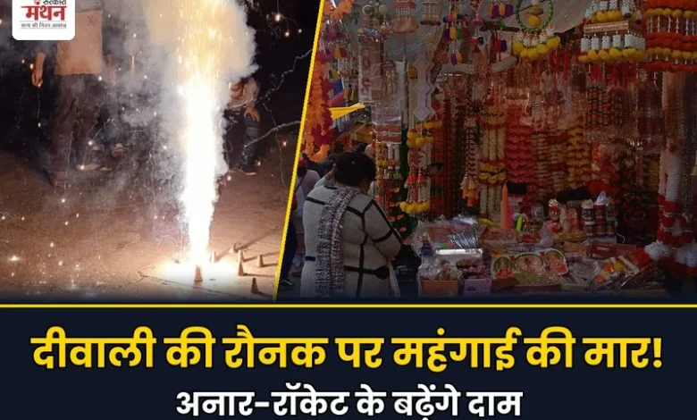 crackers_