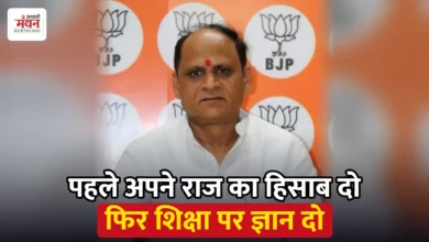 Photo of MLC में हार को जीत बता रहे अखिलेश, दिनेश प्रताप का सपा प्रमुख पर तीखा प्रहार