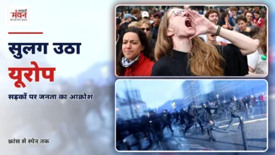 Photo of यूरोप में उबाल: फ्रांस, इटली, स्पेन समेत कई देशों में सड़कों पर उतरे लाखों लोग, कई शहरों में हिंसा