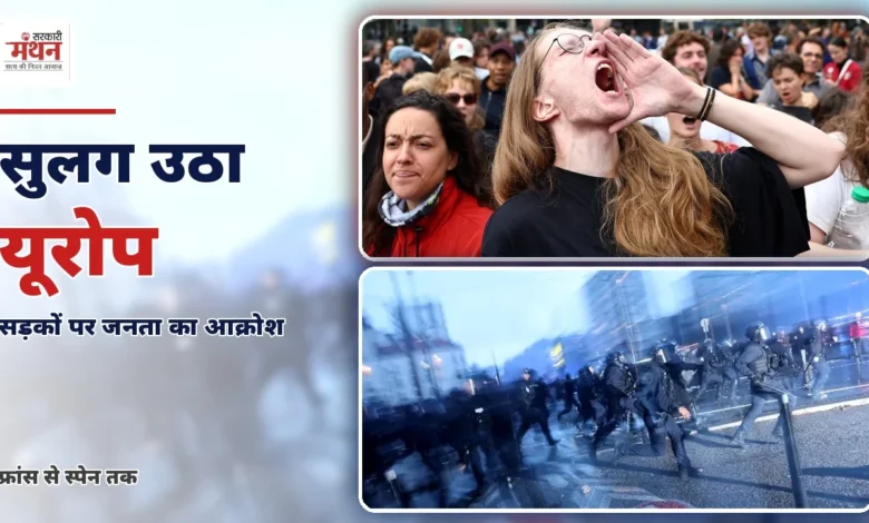 Protests in Europe