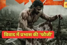 Photo of नेताजी के परपोते ने अश्विनी वैष्णव को लिखा पत्र, ‘फौजी’ का टीजर बैन करने की मांग