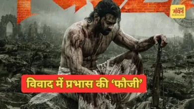 Photo of नेताजी के परपोते ने अश्विनी वैष्णव को लिखा पत्र, ‘फौजी’ का टीजर बैन करने की मांग