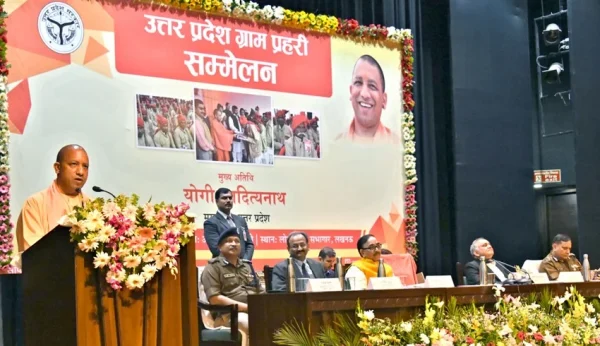 gram prahri