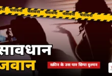 Photo of AI और डीपफेक से बढ़ा साइबर खतरा, SSB ने एडवाइजरी कर जवानों को किया सावधान