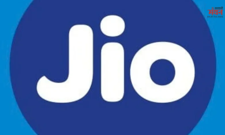 jio