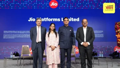 Photo of जियो IPO पर एनालिस्ट्स को भरोसा, लिस्टिंग पर 15-20% उछाल की उम्मीद