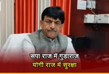 Photo of मंत्री कपिलदेव का अखिलेश पर बड़ा हमला, कहा- ‘गुंडों को शरण देती है सपा’