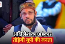 Photo of मनोज पांडेय का अखिलेश पर हमला, BJP की तैयारी देखकर सपा प्रमुख का मनोबल टूट रहा