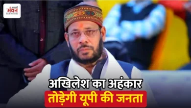 Photo of मनोज पांडेय का अखिलेश पर हमला, BJP की तैयारी देखकर सपा प्रमुख का मनोबल टूट रहा