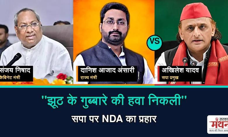 akhilesh yadav