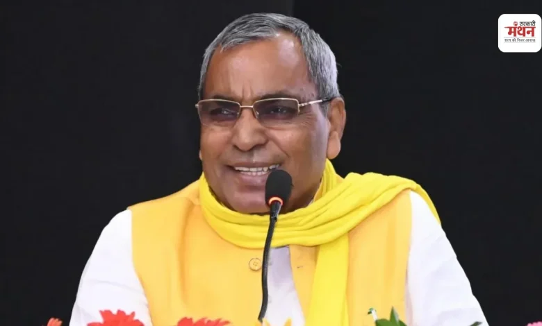 op rajbhar
