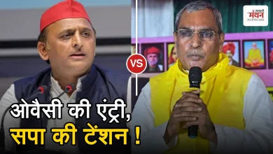 Photo of ओवैसी की रैलियों से डरे अखिलेश? राजभर का दावा- ‘गोपनीय सर्वे करा रही सपा’