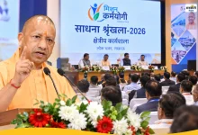 Photo of AI सेंटर ऑफ एक्सीलेंस के रूप में विकसित होगा UP का ‘रूपम’, क्षमता विकास में प्रदेश देश में अव्वल: CM योगी