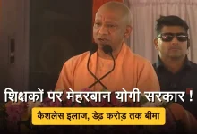 Photo of ‘दंगा किया तो बाप-दादा की कमाई से भी धोना पड़ेगा हाथ’, बरेली में सीएम योगी की चेतावनी