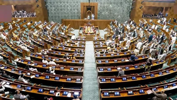special session of Parliament