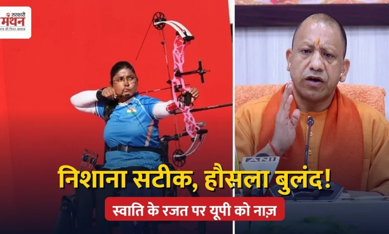 swati_chaudhary