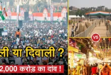 Photo of कांग्रेस की 1 नवंबर की महारैली टालने की मांग, व्यापारियों ने सोनिया गांधी को लिखी चिट्ठी