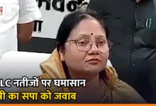 Photo of ‘नींद हमारी नहीं, विपक्ष की उड़ी है’, MLC नतीजों पर भाजपा का अखिलेश को जवाब