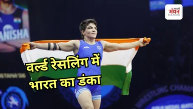 Photo of मनीषा भानवाला ने रचा इतिहास ,बनीं पहली महिला विश्व कुश्ती चैंपियन