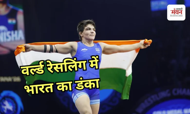 world wrestling champion